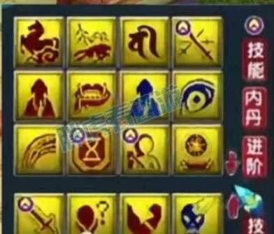 梦幻西游表弟连线冥想攻略