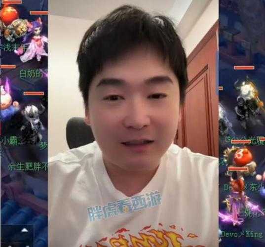 梦幻西游表弟阿七拜师，老陈 阿七，阿七