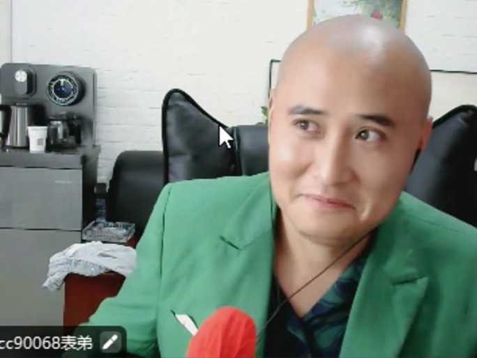 梦幻西游表弟黑白照片高清
