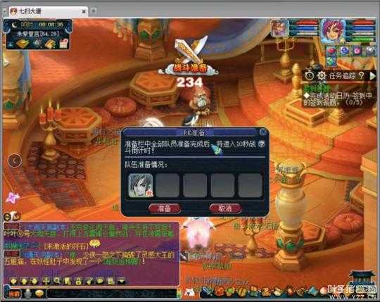 梦幻西游表弟黑粉登号会封号吗，黑粉 登录 表弟