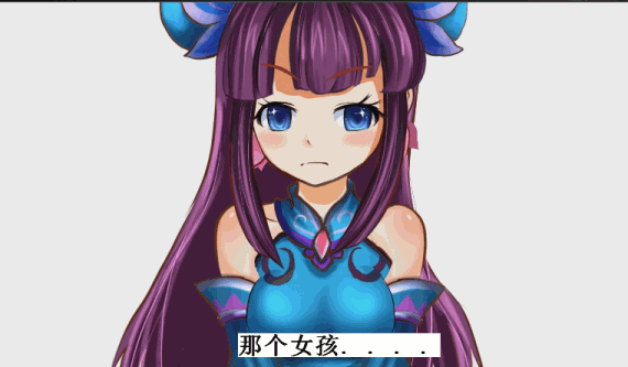 梦幻西游表情动态图gif,游戏,动态图,表情