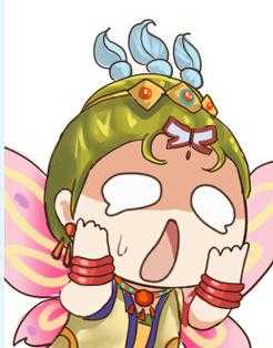 梦幻西游表情包动画版