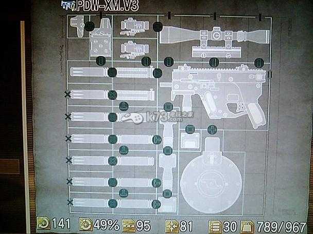 梦幻西游袁守诚改武器需要多少钱