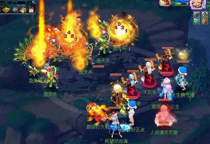 梦幻西游被削弱的神兽是什么 连击,超级,是什么