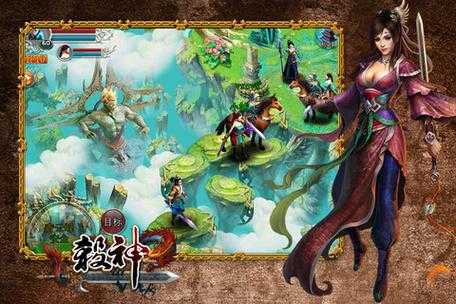 梦幻西游被杀神一刀弄死了，一刀，西游 杀神