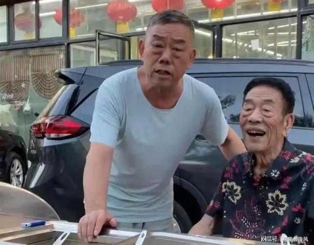 杨少华逝世背景