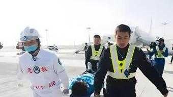 印度空难生死十秒,双引擎断油之谜与航空安全终极拷问