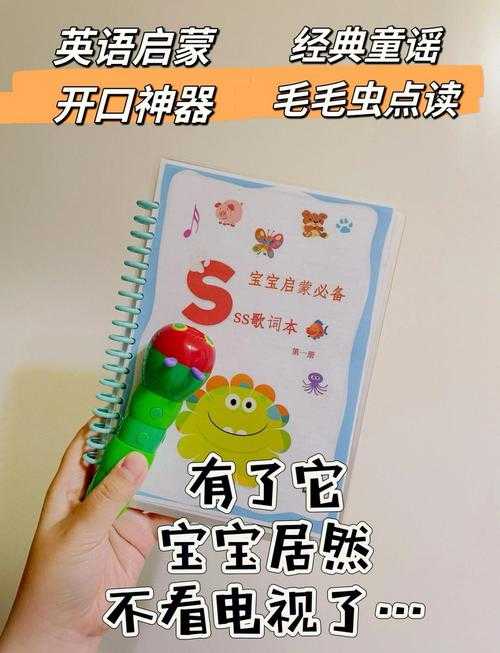 白发婆婆的编程启蒙之路