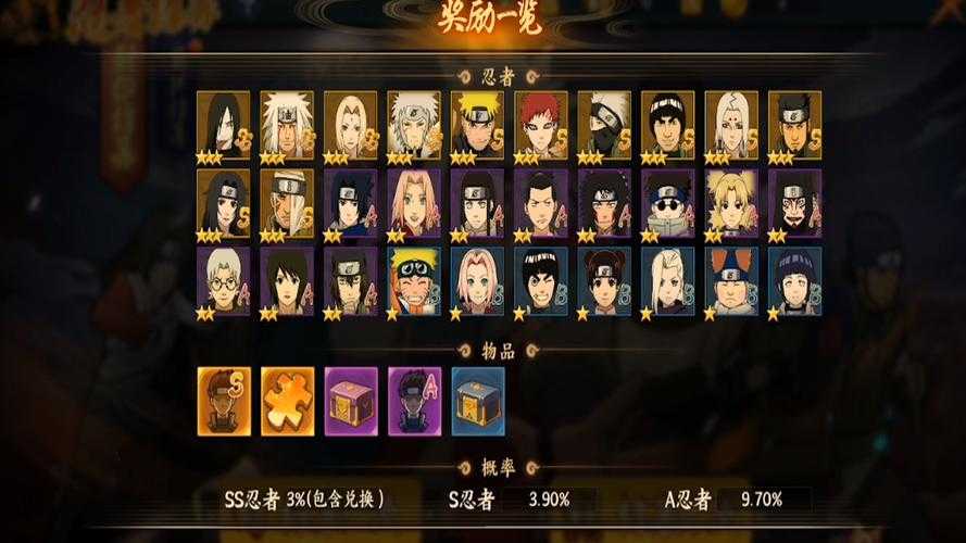 梦幻西游西妹妹喝水视频,视频,角色,角色