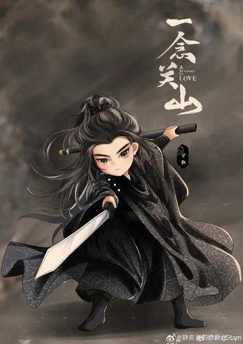 梦幻西游西安王是谁杀的,西安,西游 安王