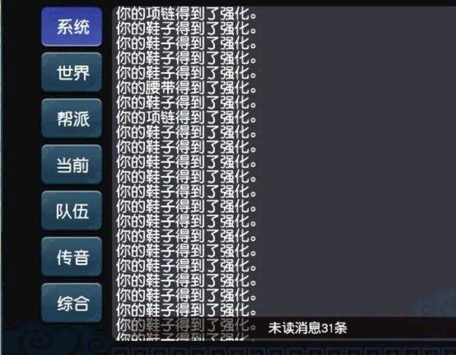 梦幻西游西游戒指怎么选择