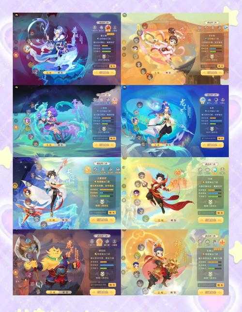 梦幻西游要不要排队去新区 现在 新区,要不要