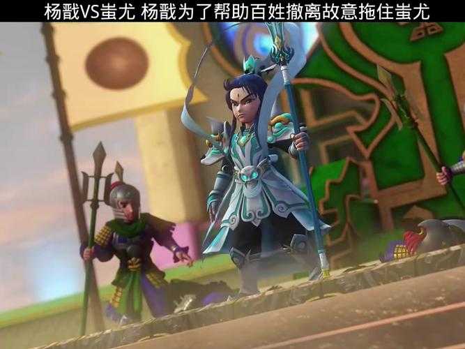 梦幻西游角色二郎神怎么获得