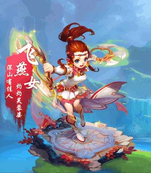 梦幻西游角色印象