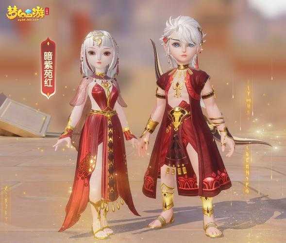 梦幻西游角色红色上衣
