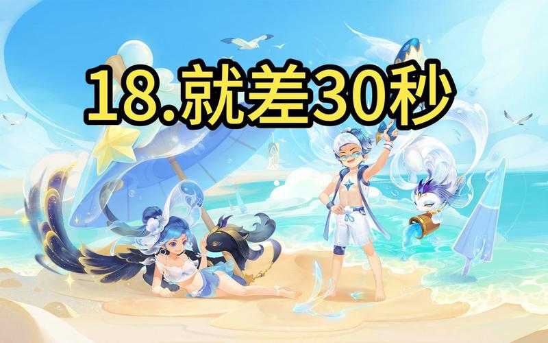 梦幻西游角色老是退出游戏 游戏,退出,这些