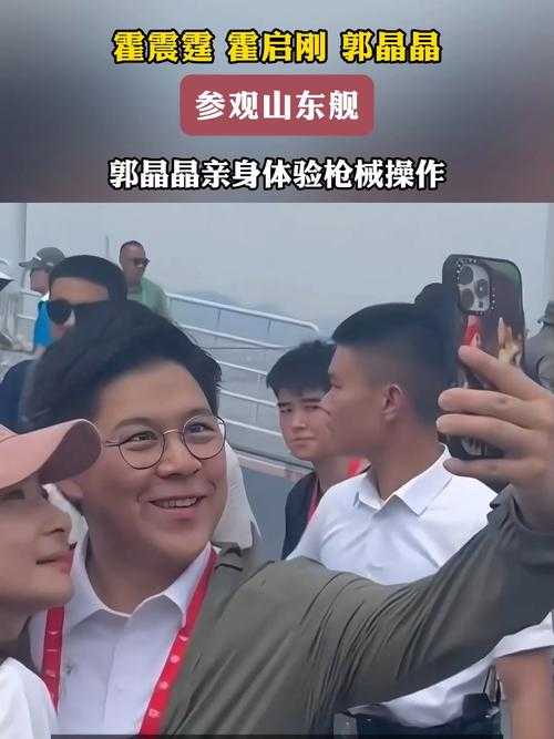 贵阳咖啡文化迎来新高度 霍启刚郭晶晶深度体验