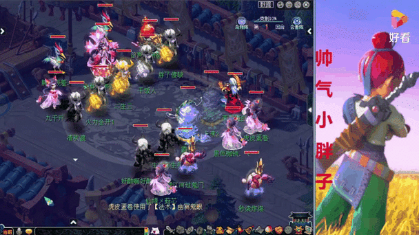 梦幻西游解锁蛟魔王,阶段,龙宫,魔王
