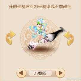 梦幻西游触控笔,触控笔 梦幻,触控笔