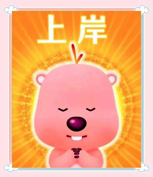 男子加拿大考公上岸,这里也卷