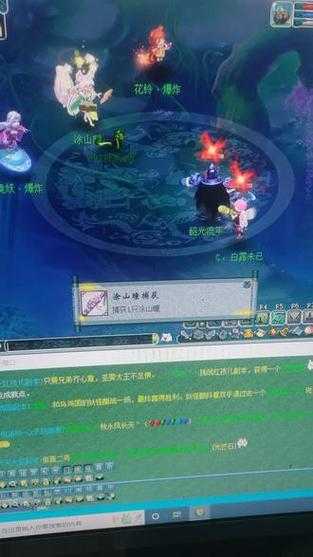 梦幻西游试炼之塔99