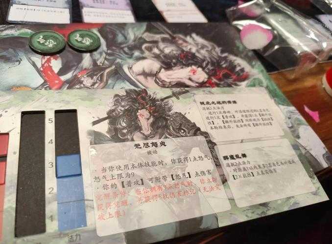 梦幻西游诡蝠之刑攻略