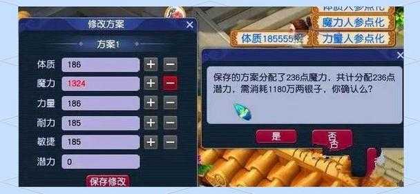 梦幻西游诸天阵法谛听多少钱,多少钱,价格 谛听