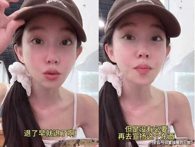 梦幻西游谁跟冯提莫有关系