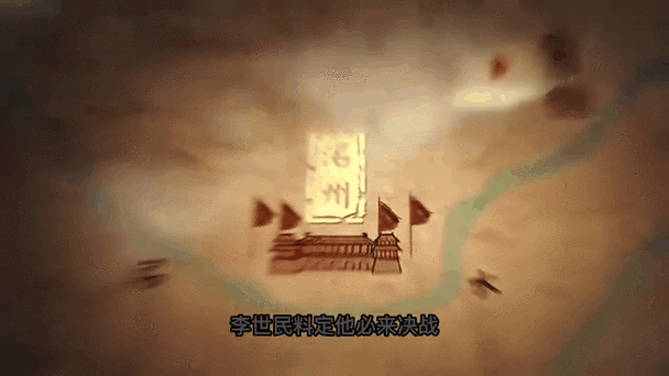 梦幻西游谜底天策上将 天策上将,这个,这个