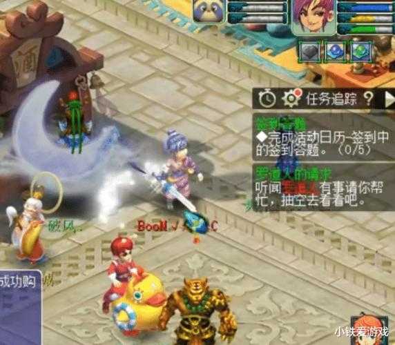 梦幻西游豪世贤主播怎么样
