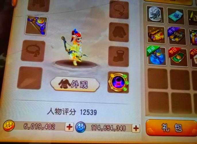 梦幻西游赚钱还是cf赚钱,赚钱 梦幻 赚钱