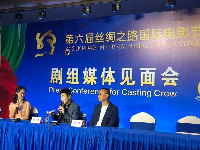 梦幻西游赛事总导演有哪些，突然 解说 总导演