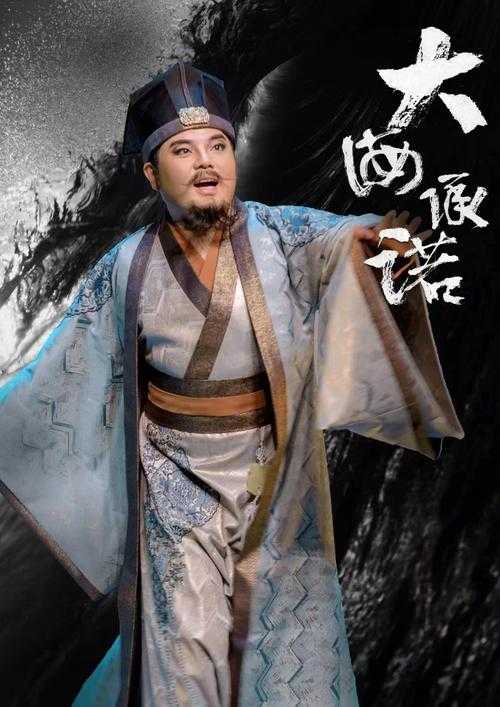 梦幻西游赵小亮是谁