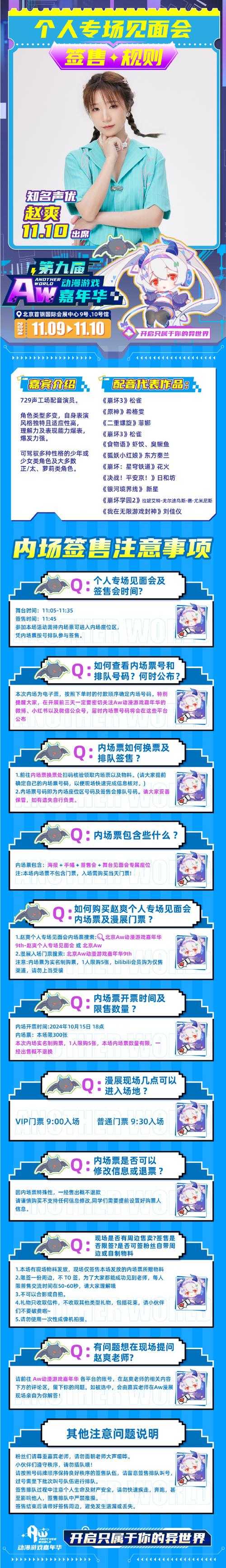 梦幻西游赵波搞零充怎么样,玩家 怎么样 直播