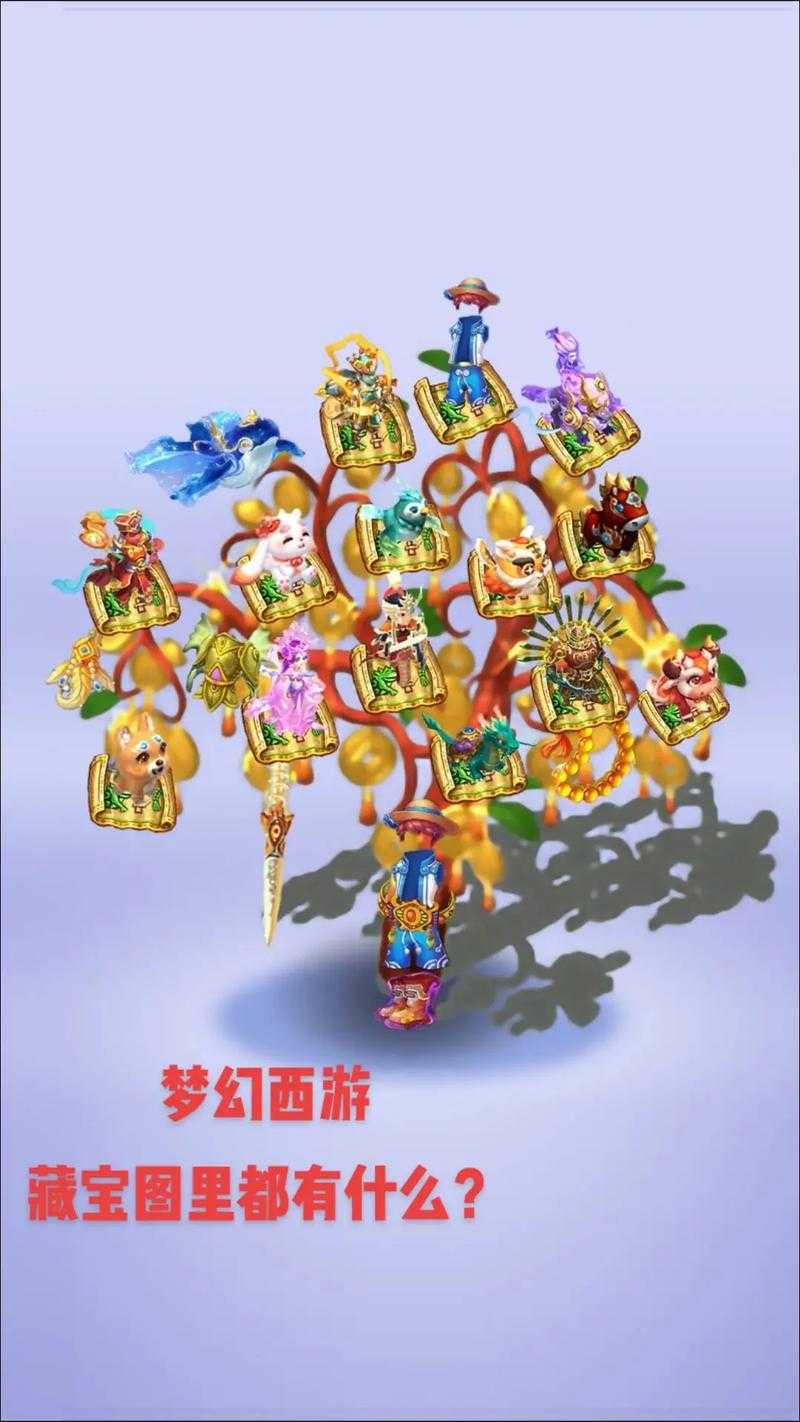 梦幻西游超级兽决官方网站 概率 超级,官方网站