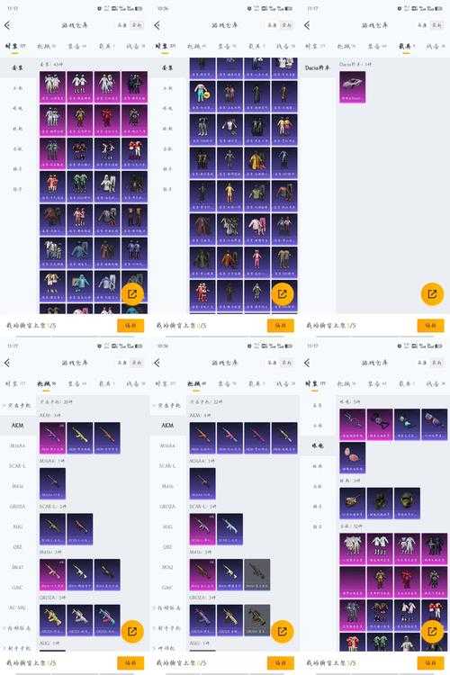 梦幻西游超级敏捷卡片多少钱 多少钱,超级,卡片