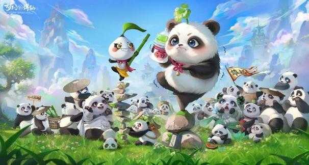 梦幻西游超级熊猫动画片,动画,动画片,熊猫