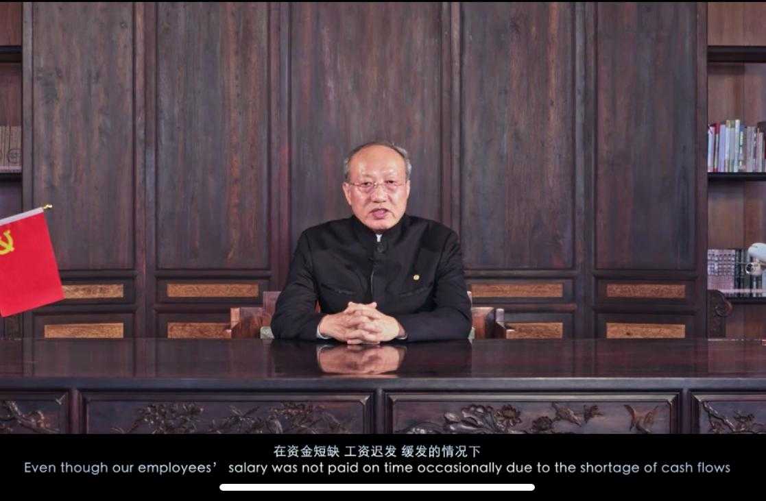 海航原董事长陈峰案当庭上诉，法律博弈与社会反思
