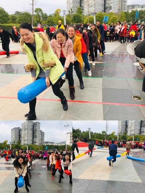 梦幻西游趣味主题亲子运动会 儿子 运动会，游戏