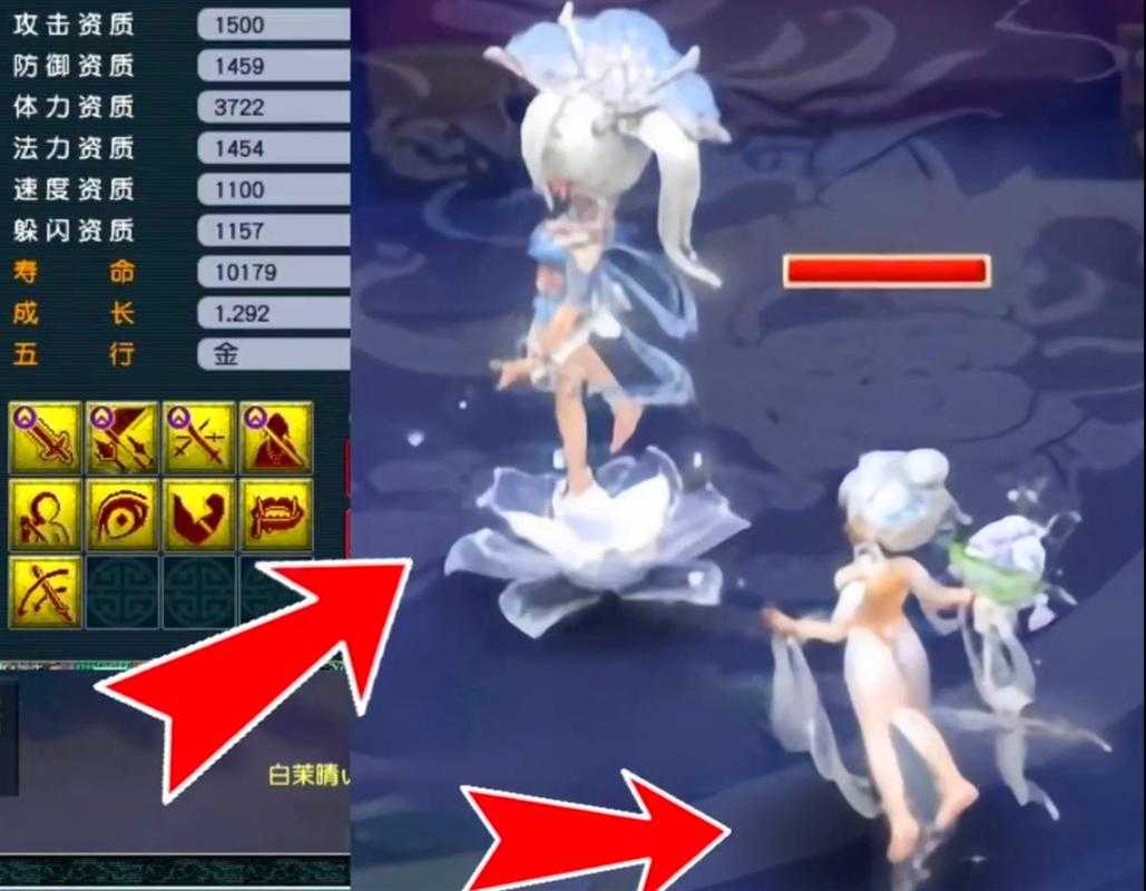 梦幻西游跑青龙代练多少钱,代练 多少钱 工作室