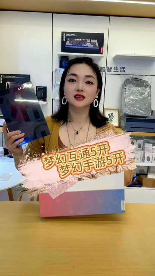 梦幻西游跟输入法冲突怎么办