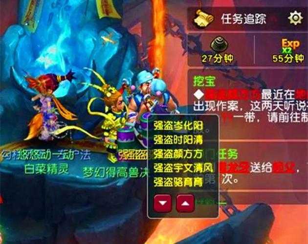 梦幻西游轩辕流派选哪轩辕魂魄 轩辕，魂魄，轩辕
