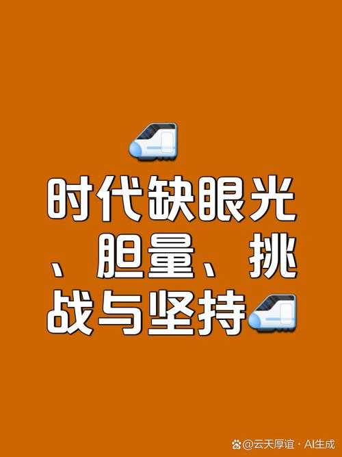11.23亿背后的时代机遇，你为何是其中之一？