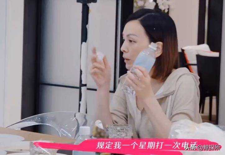 事件背景，王琳儿子掌掴传闻引发热议