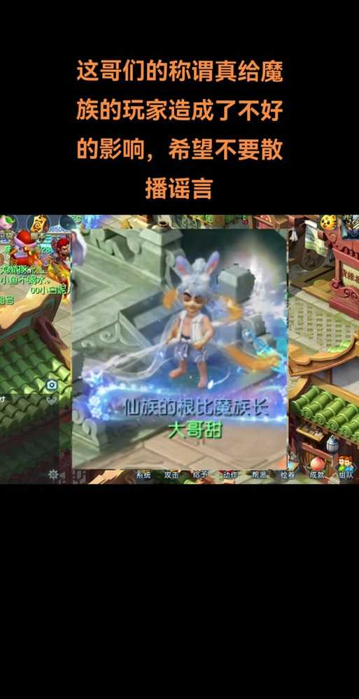 梦幻西游转区成功拍卖纪录还在吗 服务器,拍卖 还在