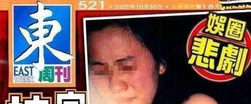 男子回家发现妻子被绑床上,从报警到解救的全流程解析