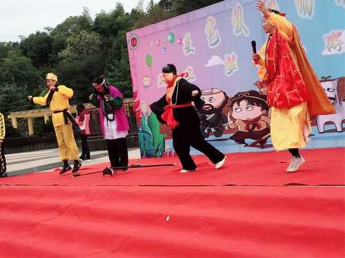 梦幻西游运动会幼儿园 运动会 老师 运动会