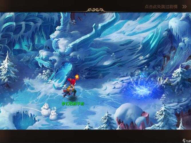 梦幻西游运行就停止运行